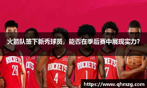 完美体育