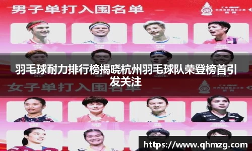 完美体育app下载安装