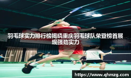 完美体育在线入口官网