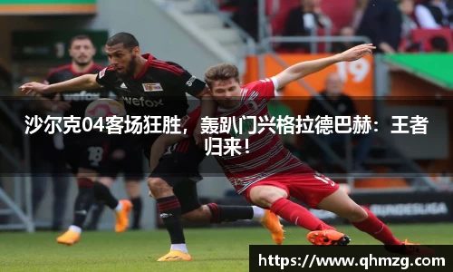 完美体育官网