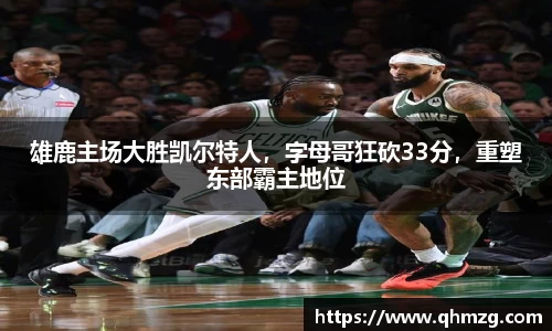 完美体育在线入口官网