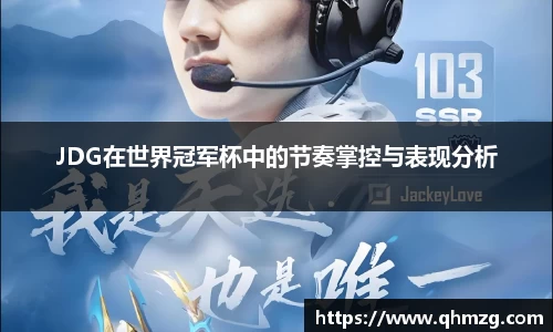 完美体育在线入口官网