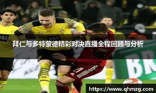 完美体育官网