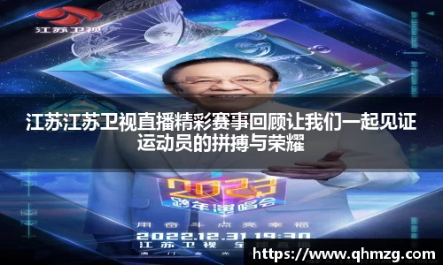 完美体育