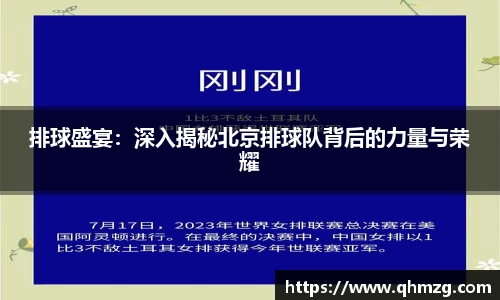 完美体育在线入口官网