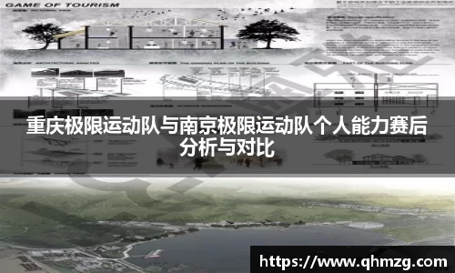 完美体育