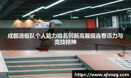 完美体育在线入口官网