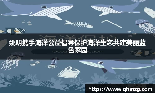 完美体育app下载安装