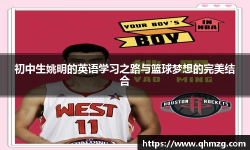 完美体育在线入口官网