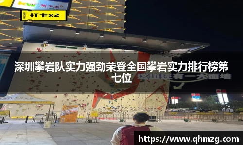 完美体育官网