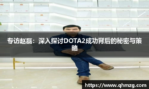完美体育在线入口官网