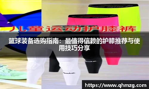 完美体育官网