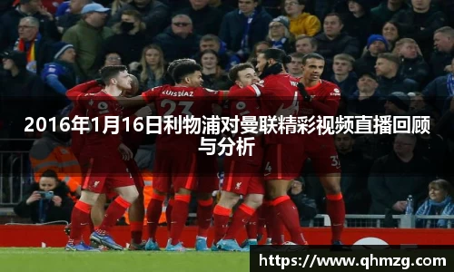完美体育app下载安装