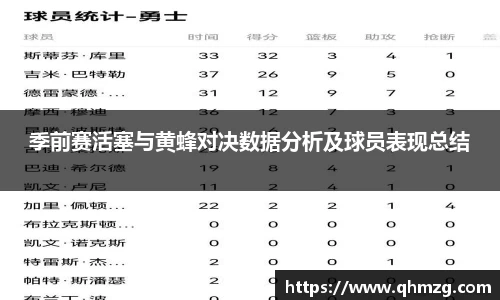 完美体育在线入口官网
