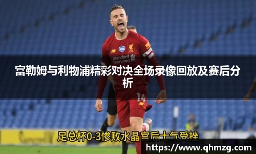 完美体育