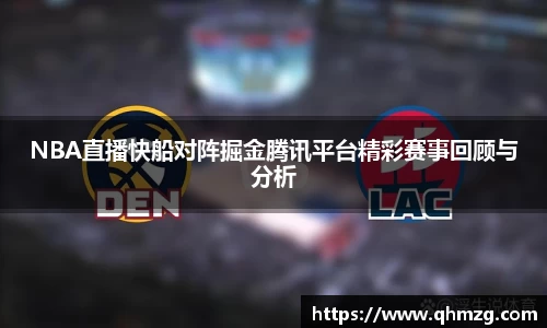 完美体育在线入口官网