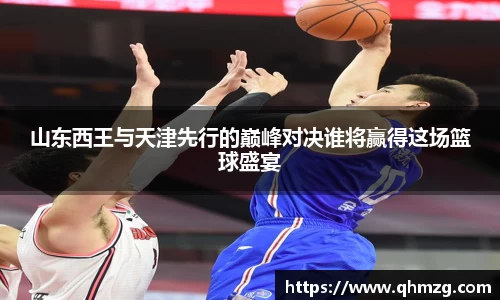 完美体育官网
