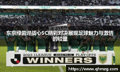完美体育官网