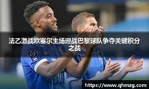 完美体育app下载安装