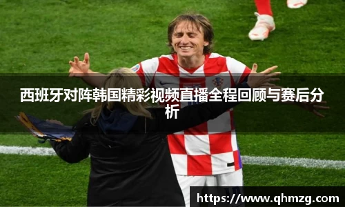 完美体育在线入口官网