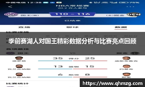 完美体育app下载安装