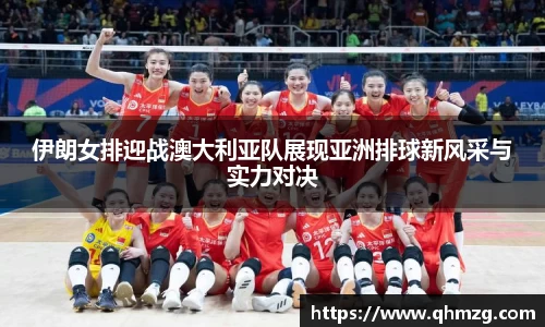 完美体育官网