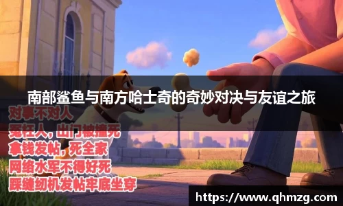 完美体育