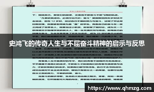 完美体育在线入口官网