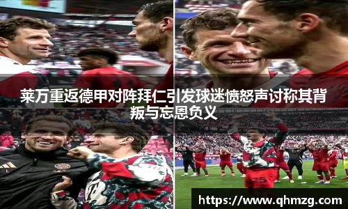 完美体育app下载安装