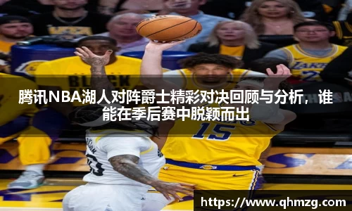 完美体育在线入口官网