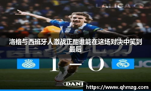完美体育官网