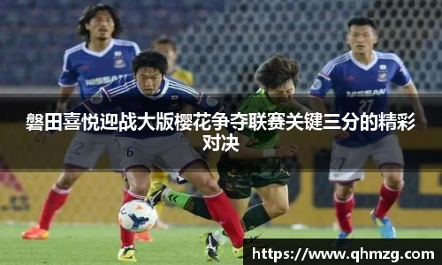 完美体育在线入口官网